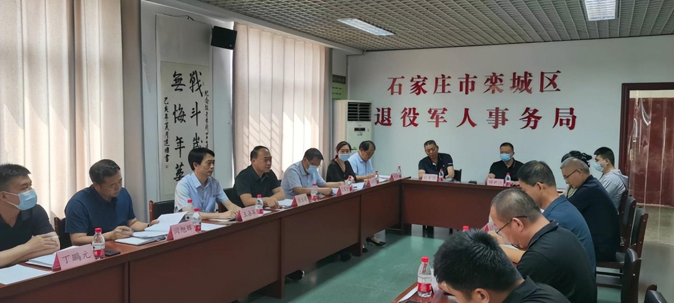 馬村區(qū)計(jì)劃生育委員會最新動態(tài)發(fā)布