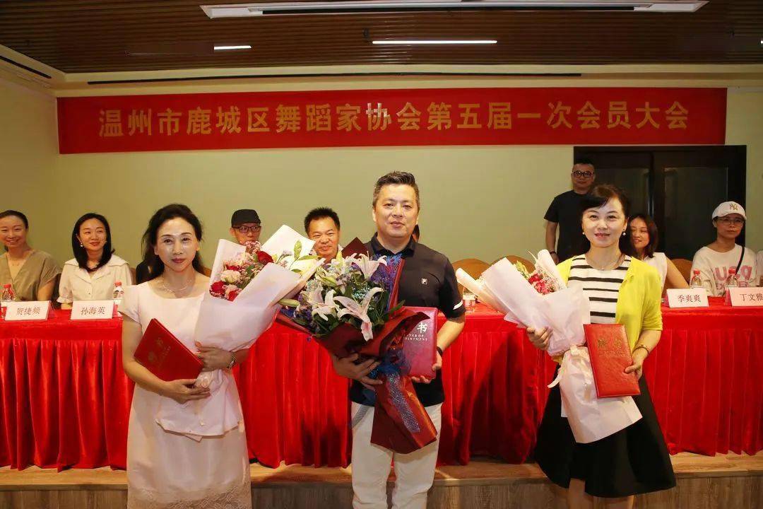 鹿城區(qū)劇團(tuán)人事大調(diào)整，重塑團(tuán)隊(duì)力量，共筑輝煌未來(lái)