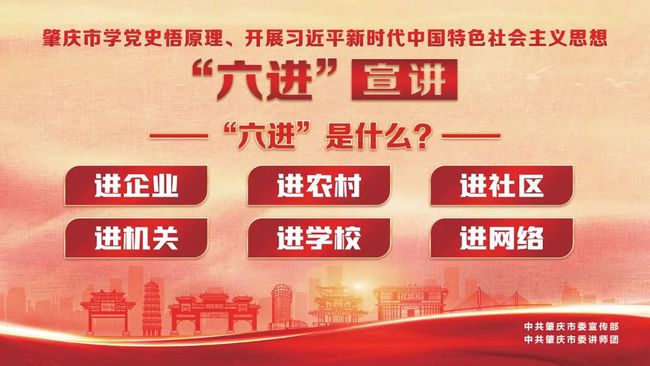 肇慶市地方稅務局最新招聘信息全面解析