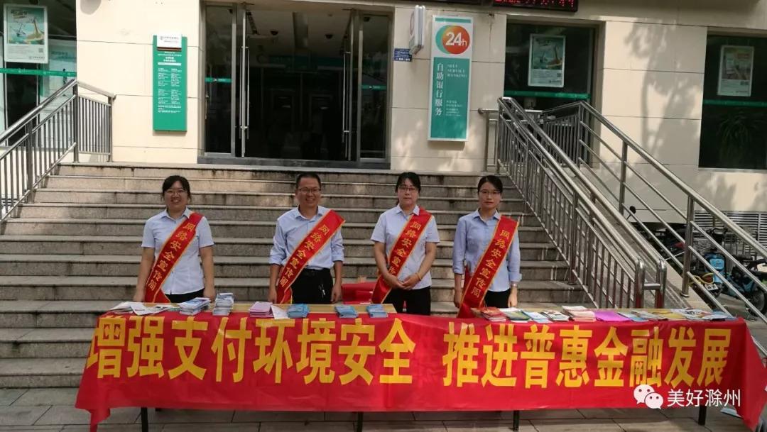 關(guān)于我們 第177頁