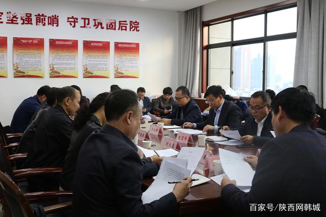 韓城市住房和城鄉(xiāng)建設(shè)局最新動(dòng)態(tài)報(bào)道