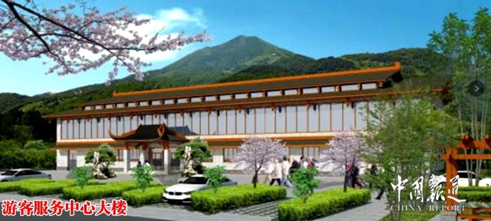 明溪縣殯葬事業(yè)單位新項(xiàng)目進(jìn)展及其社會影響分析
