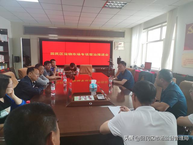 回民區(qū)自然資源和規(guī)劃局領(lǐng)導(dǎo)團隊全新亮相，未來工作展望與期待