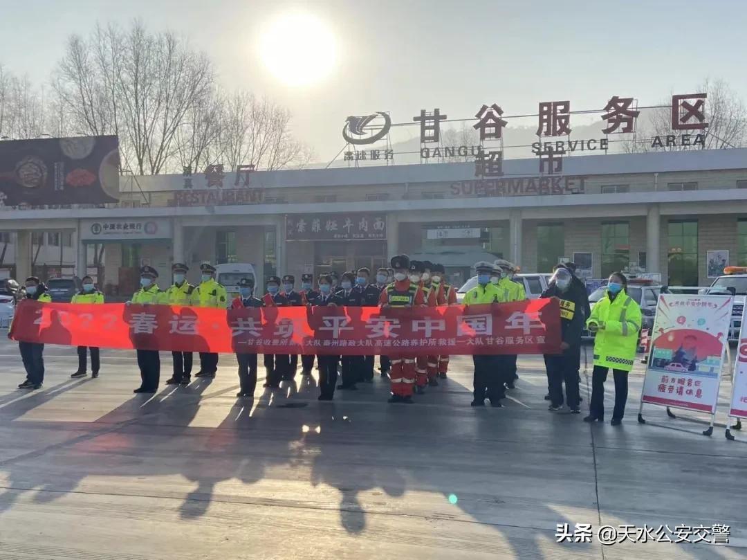 新興區(qū)公安局招聘公告及相關(guān)內(nèi)容深度解析