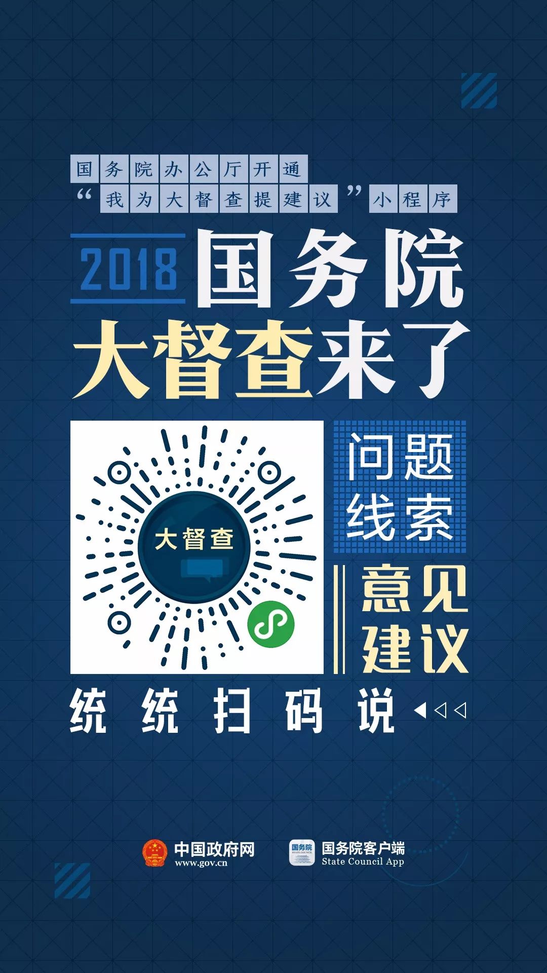 程灣鄉(xiāng)最新招聘信息匯總
