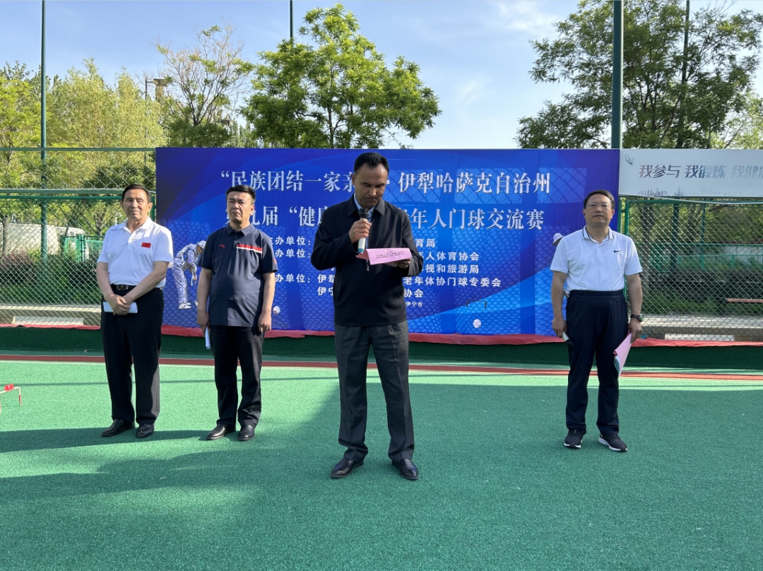 和碩縣體育局領(lǐng)導(dǎo)團(tuán)隊(duì)引領(lǐng)體育事業(yè)邁向新高度