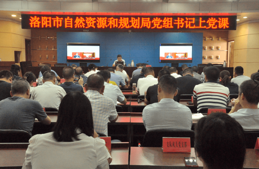 建甌市自然資源和規(guī)劃局領導團隊最新概述