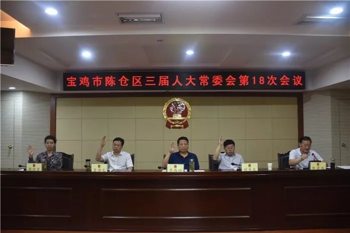 桂平市財政局人事任命揭曉，開啟財政事業(yè)新篇章
