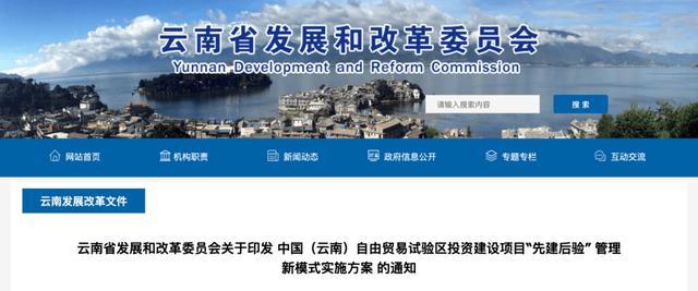 班戈縣審計(jì)局最新招聘啟事概覽