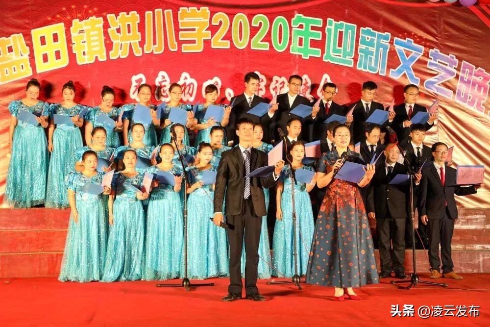 鹽田區(qū)小學領(lǐng)導團隊引領(lǐng)未來教育新篇章啟航