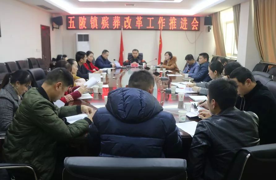 安源區(qū)民政局領(lǐng)導團隊最新陣容，引領(lǐng)與擔當