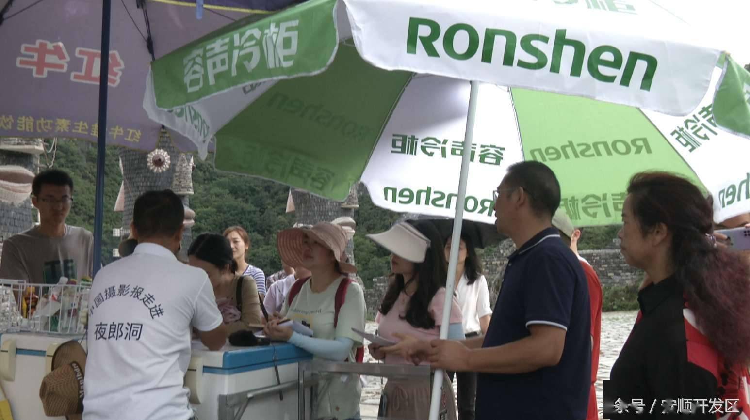 阿汝村最新新聞，鄉(xiāng)村振興與社區(qū)發(fā)展的嶄新篇章開啟