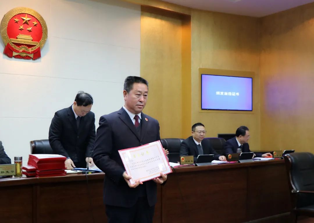 荊州市市中級人民法院人事任命更新