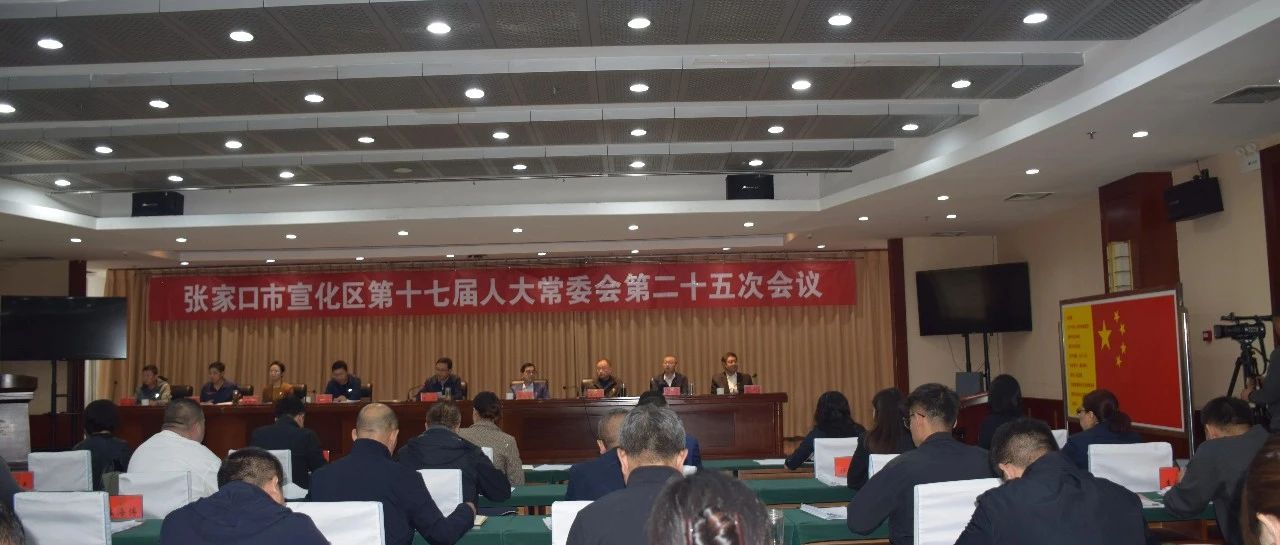 鐵廠區(qū)成人教育事業(yè)單位人事任命更新與展望，重塑未來(lái)教育格局的契機(jī)