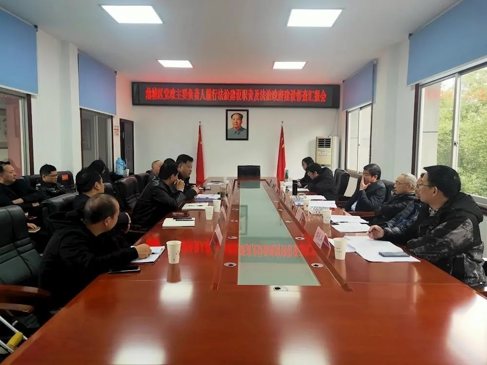 關(guān)于我們 第174頁(yè)
