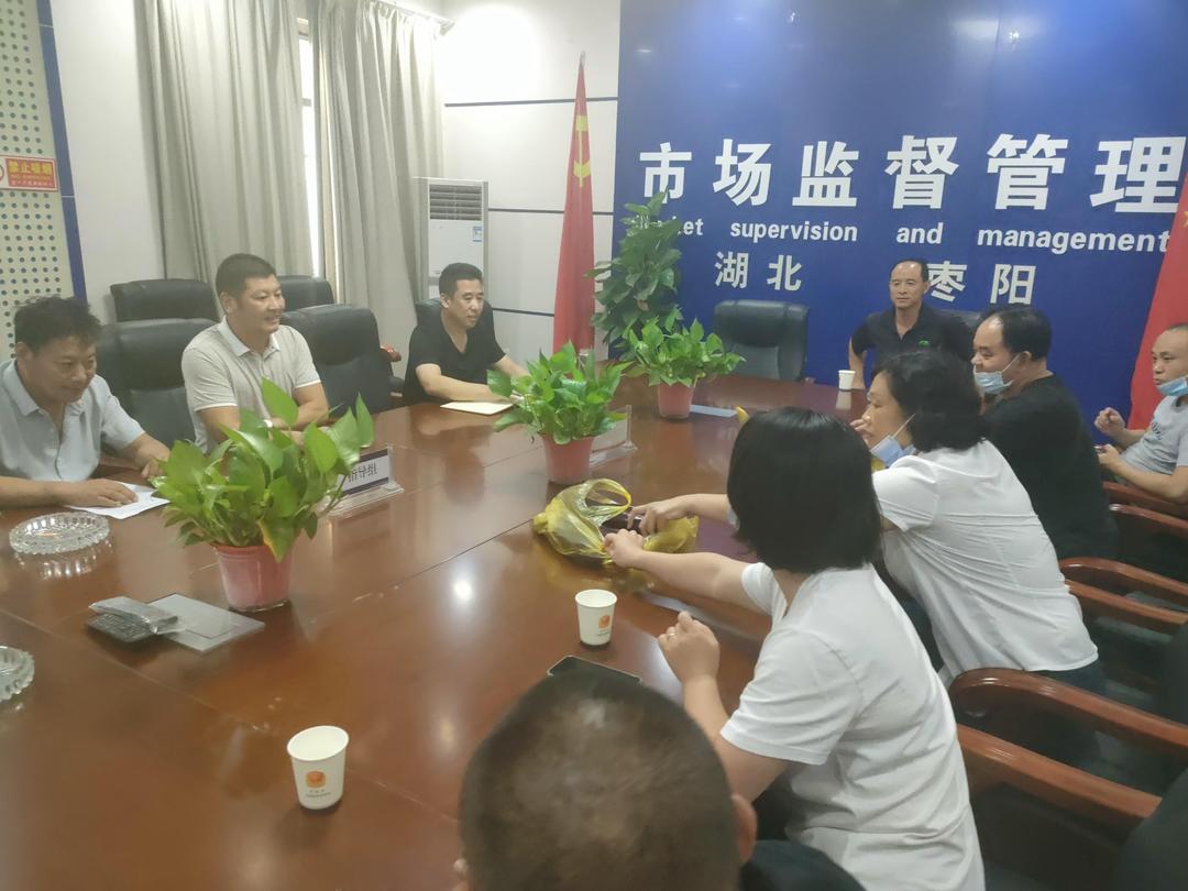 聯(lián)系我們 第185頁