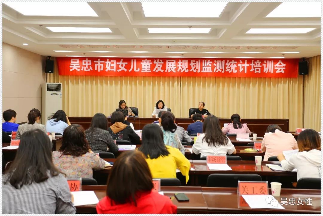 吳忠市農(nóng)業(yè)局推動(dòng)農(nóng)業(yè)現(xiàn)代化，助力鄉(xiāng)村振興戰(zhàn)略規(guī)劃發(fā)布