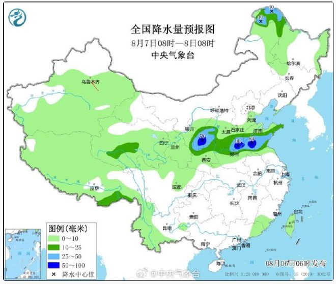 三義寨鄉(xiāng)天氣預(yù)報(bào)更新通知