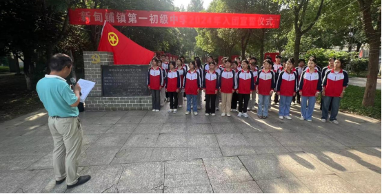 新甸鋪鎮(zhèn)領導團隊全新亮相，攜手共筑未來新夢