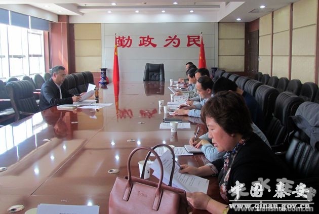 秦安縣財(cái)政局最新招聘公告詳解