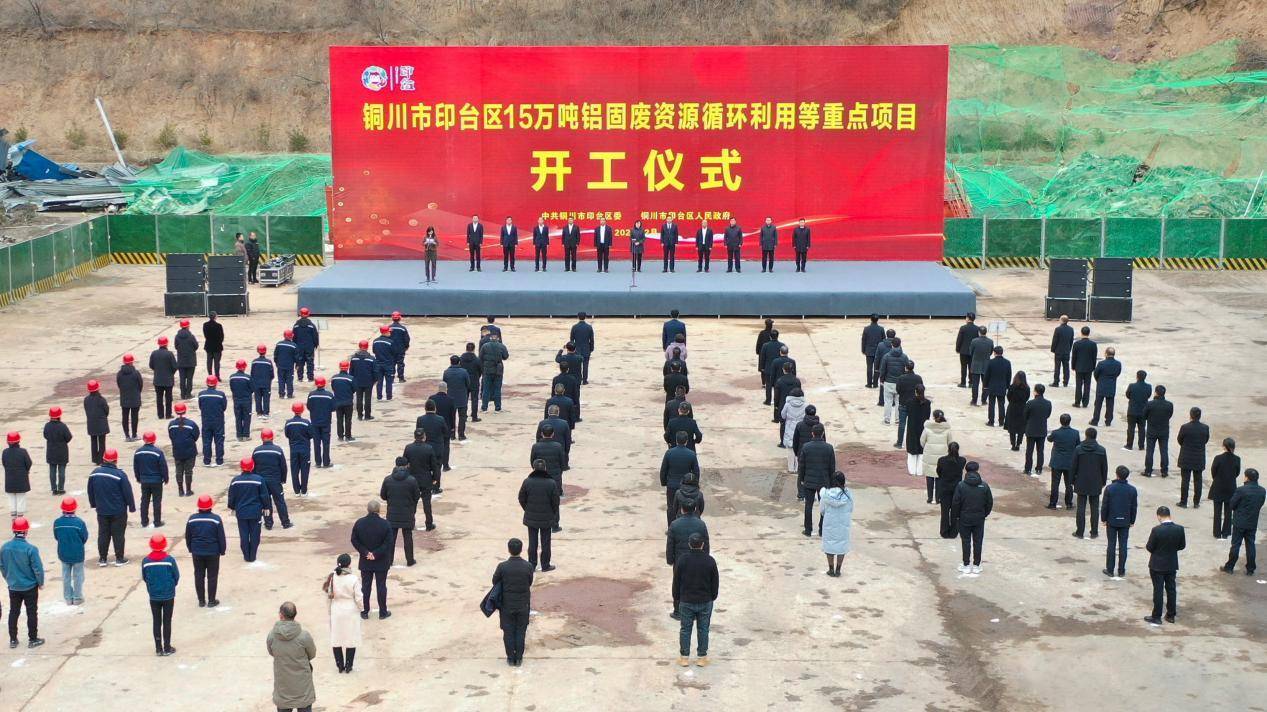 印臺區(qū)科技局最新項目進(jìn)展及其深遠(yuǎn)影響