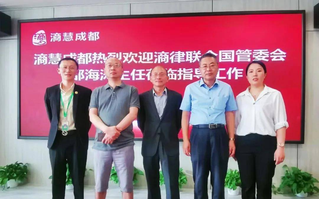 昆明市住房改革委員會辦公室領(lǐng)導(dǎo)新動向及住房改革進(jìn)展
