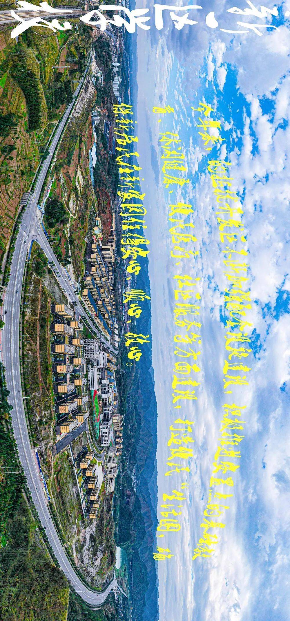 龍吾村交通邁向現(xiàn)代化新篇章