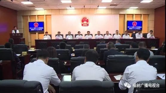 聯(lián)系我們 第184頁(yè)