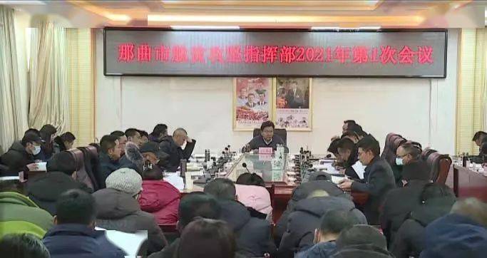 那曲縣文化局最新新聞動態(tài)，深刻影響當(dāng)?shù)匚幕l(fā)展的最新動態(tài)報(bào)告
