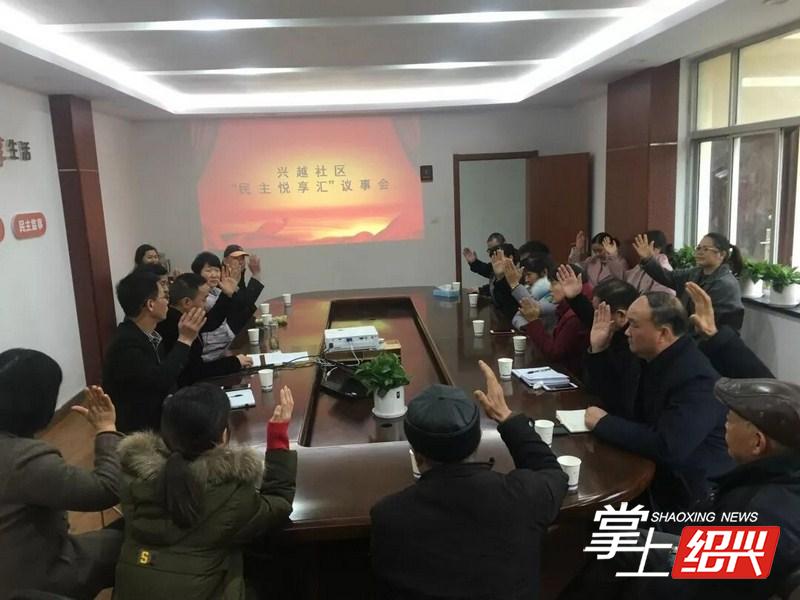 華舍街道最新新聞動(dòng)態(tài)概覽