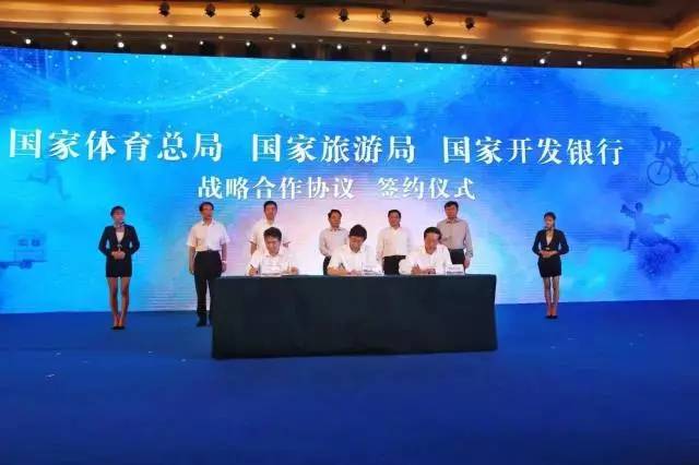 石峰區(qū)文化廣電體育和旅游局人事任命揭曉，開啟發(fā)展新篇章