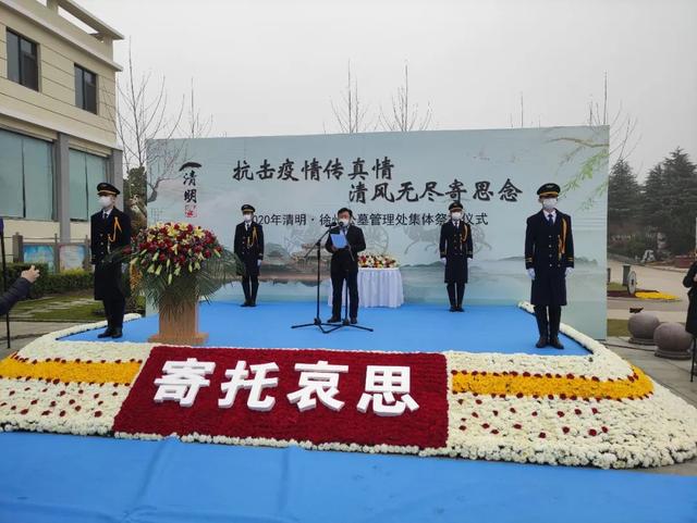 長泰縣殯葬事業(yè)單位動(dòng)態(tài)更新與新聞?dòng)^察