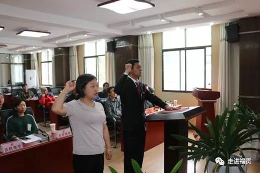 六安市首府住房改革委員會辦公室人事任命最新動態(tài)
