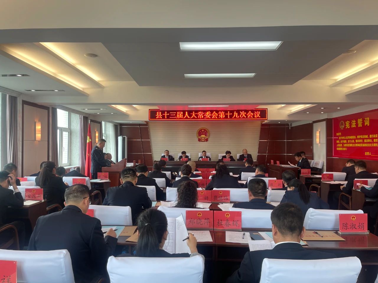 臨江市成人教育事業(yè)單位人事任命重塑教育力量新篇章
