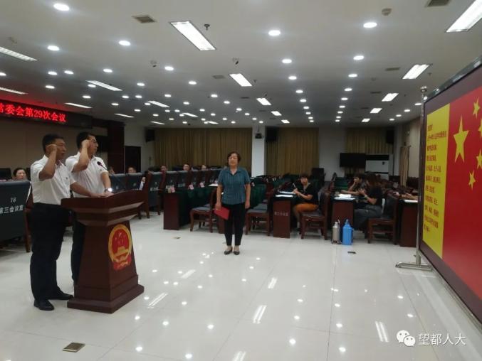 南長區(qū)特殊教育事業(yè)單位人事任命動態(tài)更新