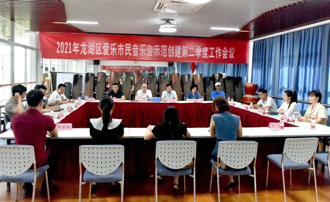 龍湖區(qū)文化局最新動態(tài)，開啟文化繁榮新篇章