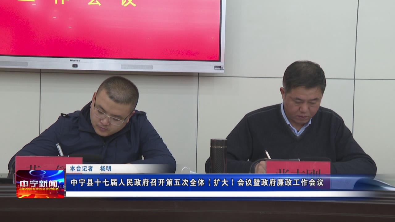 湟中縣級公路維護監(jiān)理事業(yè)單位領(lǐng)導(dǎo)概覽