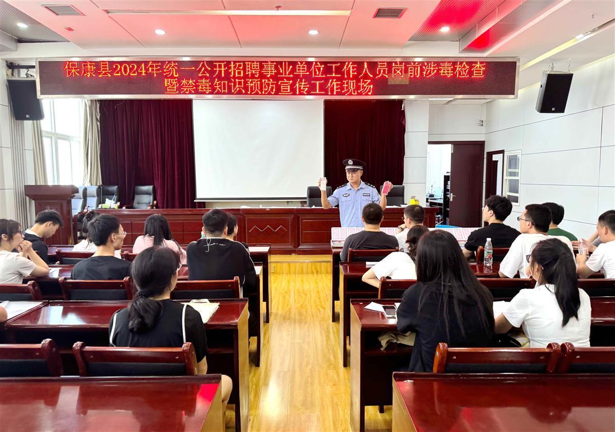 永豐縣殯葬事業(yè)單位人事任命動態(tài)更新