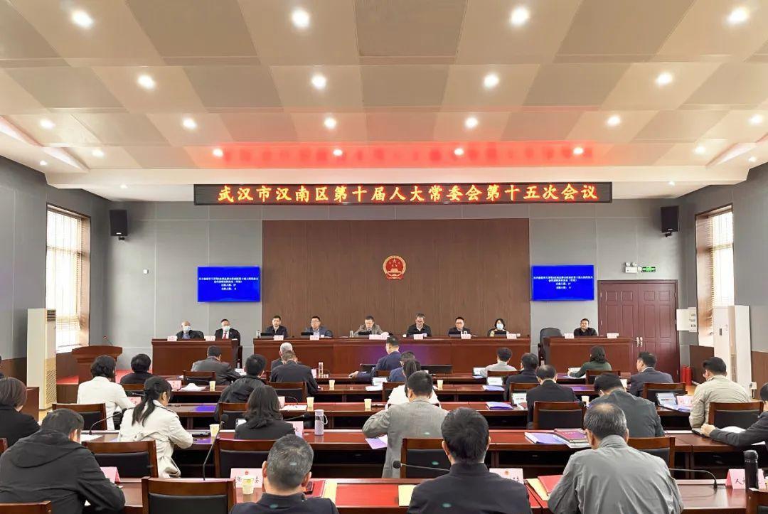 東西湖區(qū)司法局人事任命推動司法工作邁向新臺階