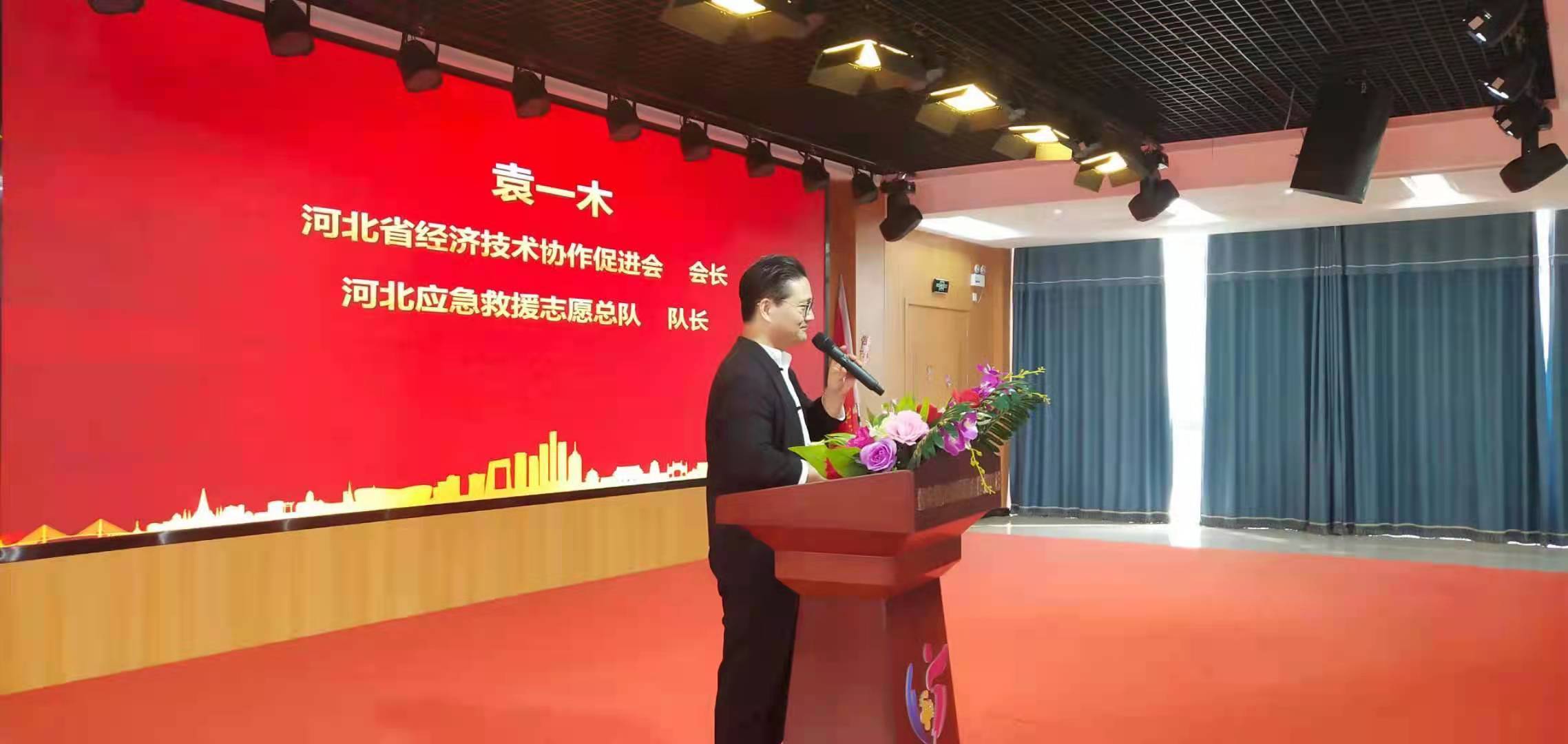 黃驊市應(yīng)急管理局領(lǐng)導(dǎo)團(tuán)隊(duì)最新概述