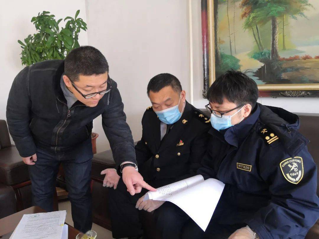 峰峰礦區(qū)防疫檢疫站人事任命，塑造未來防疫新局面