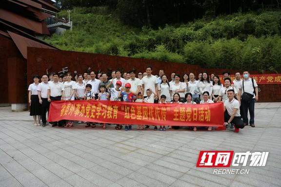 關(guān)于我們 第171頁