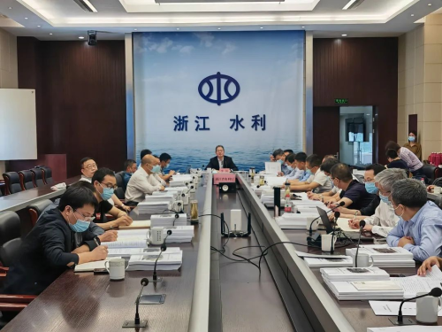 諸暨市水利局最新資訊動(dòng)態(tài)