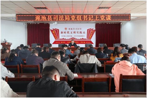 澠池縣體育館領(lǐng)導(dǎo)團(tuán)隊(duì)，引領(lǐng)變革，共創(chuàng)輝煌