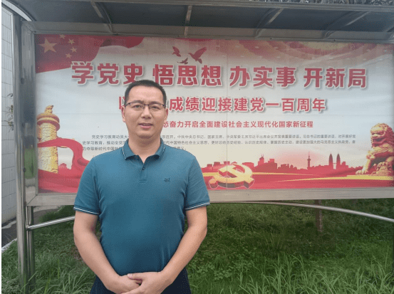 歐龍村天氣預(yù)報(bào)更新通知