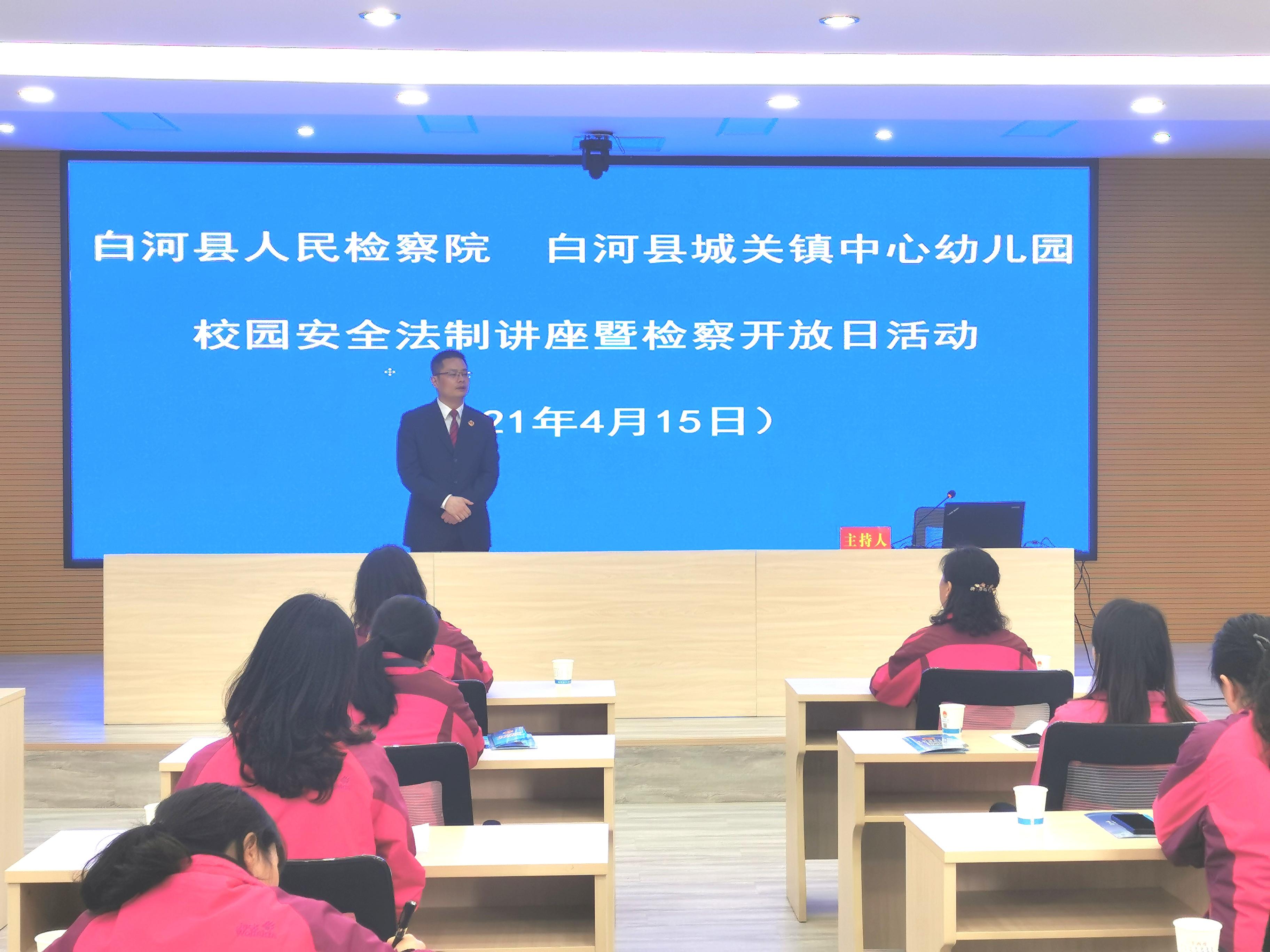 白河縣教育局新項(xiàng)目引領(lǐng)教育改革，助力縣域發(fā)展提速前進(jìn)