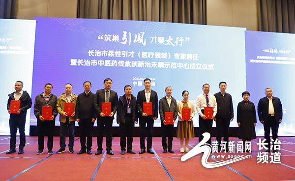 長(zhǎng)治市糧食局最新招聘信息全面解析