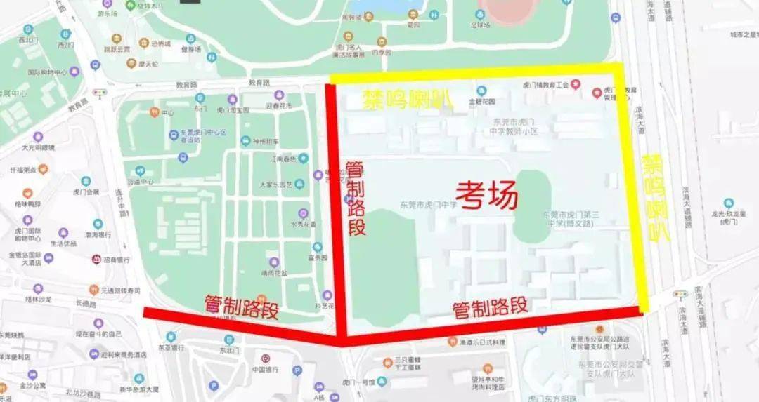 七里站街道人事任命最新動(dòng)態(tài)與影響分析