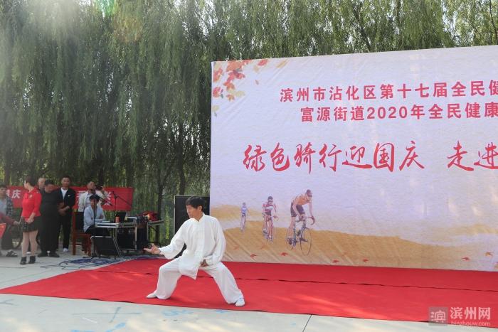 振興區(qū)體育局新項目引領(lǐng)城市體育事業(yè)騰飛至新高度