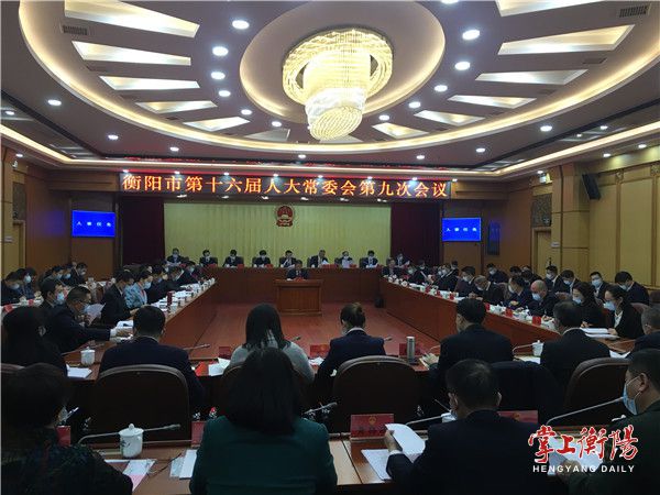 南通市法制辦公室人事任命動態(tài)更新